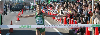 藤本選手歓喜のゴール