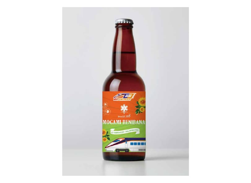 #001 Mogami Benibana~Go!Go!!Go!!!~「つばさ、つなぐ。」限定ラベル