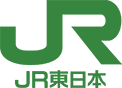JR東日本
