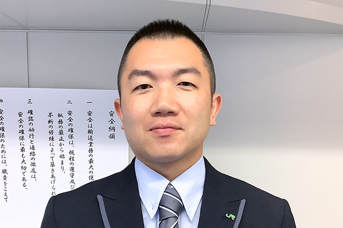 渡邊 達也の顔写真