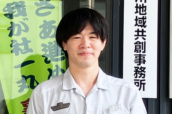 大森 友博の顔写真