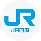JR四国