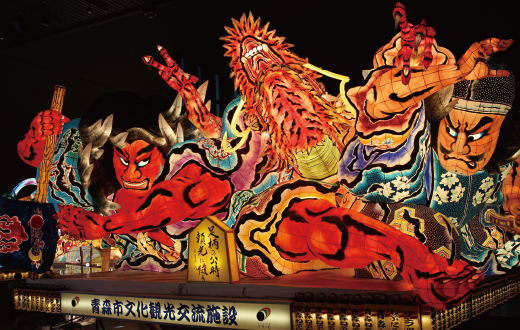 青森駅