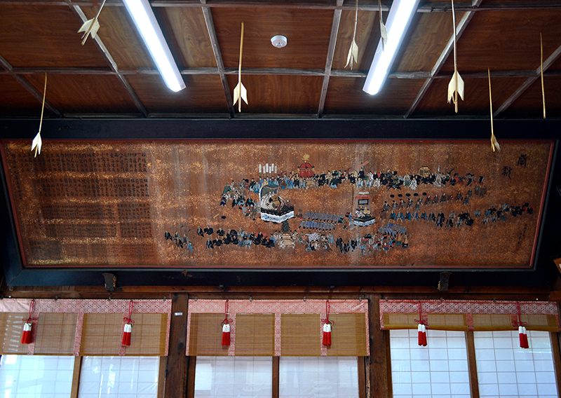 弘前八幡宮