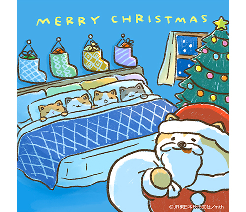 クリスマス