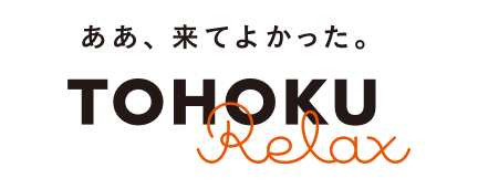 TOHOKU Relax