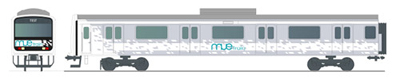 Design Image of MUE-Train