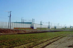 Uetsu Line Sagoshi–Kita-Amarume