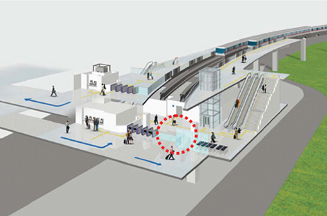 Inside of Haneda Airport International Terminal Station