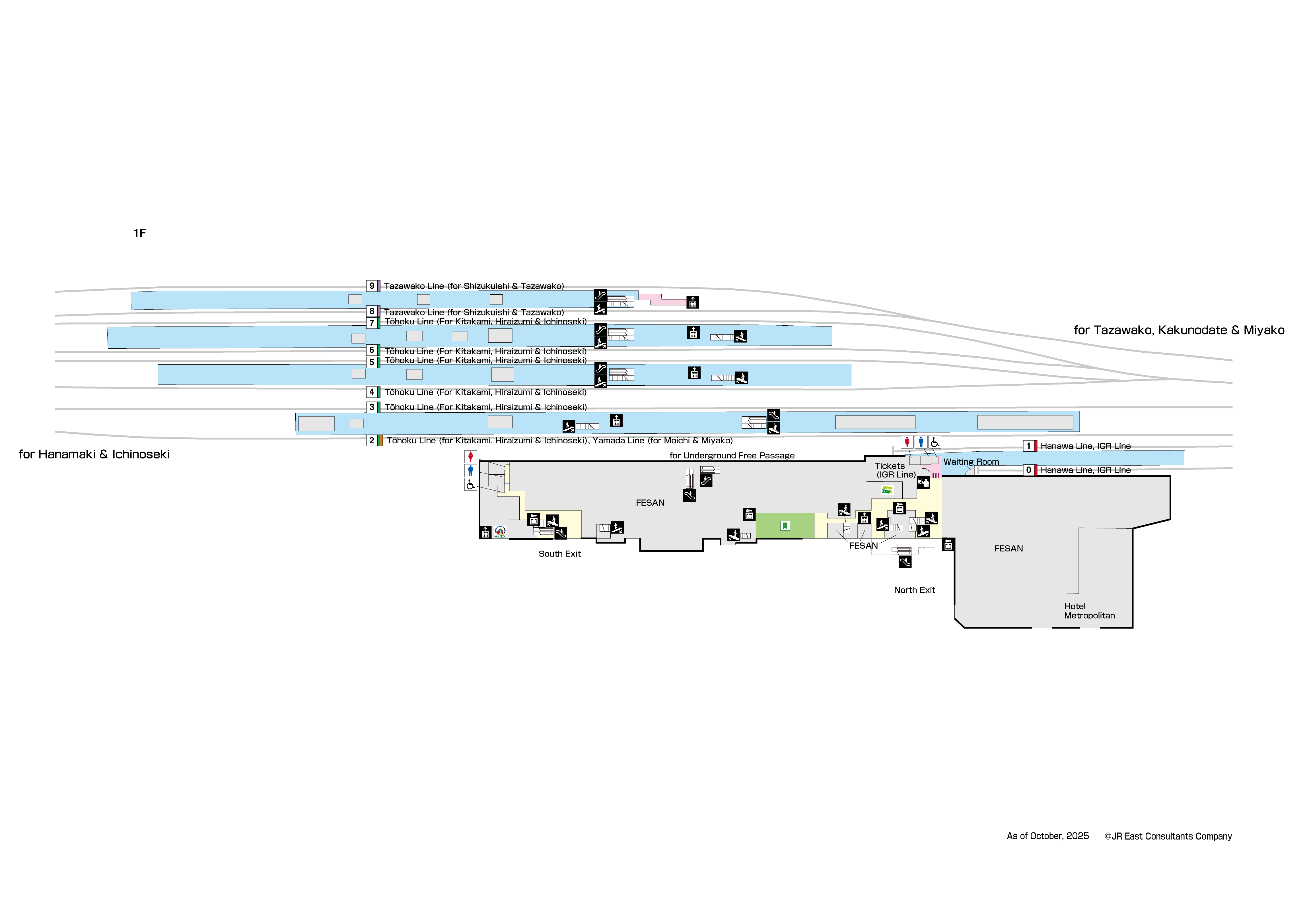 Morioka Station 1FMap