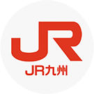 JR九州