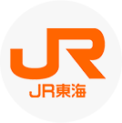 JR東海
