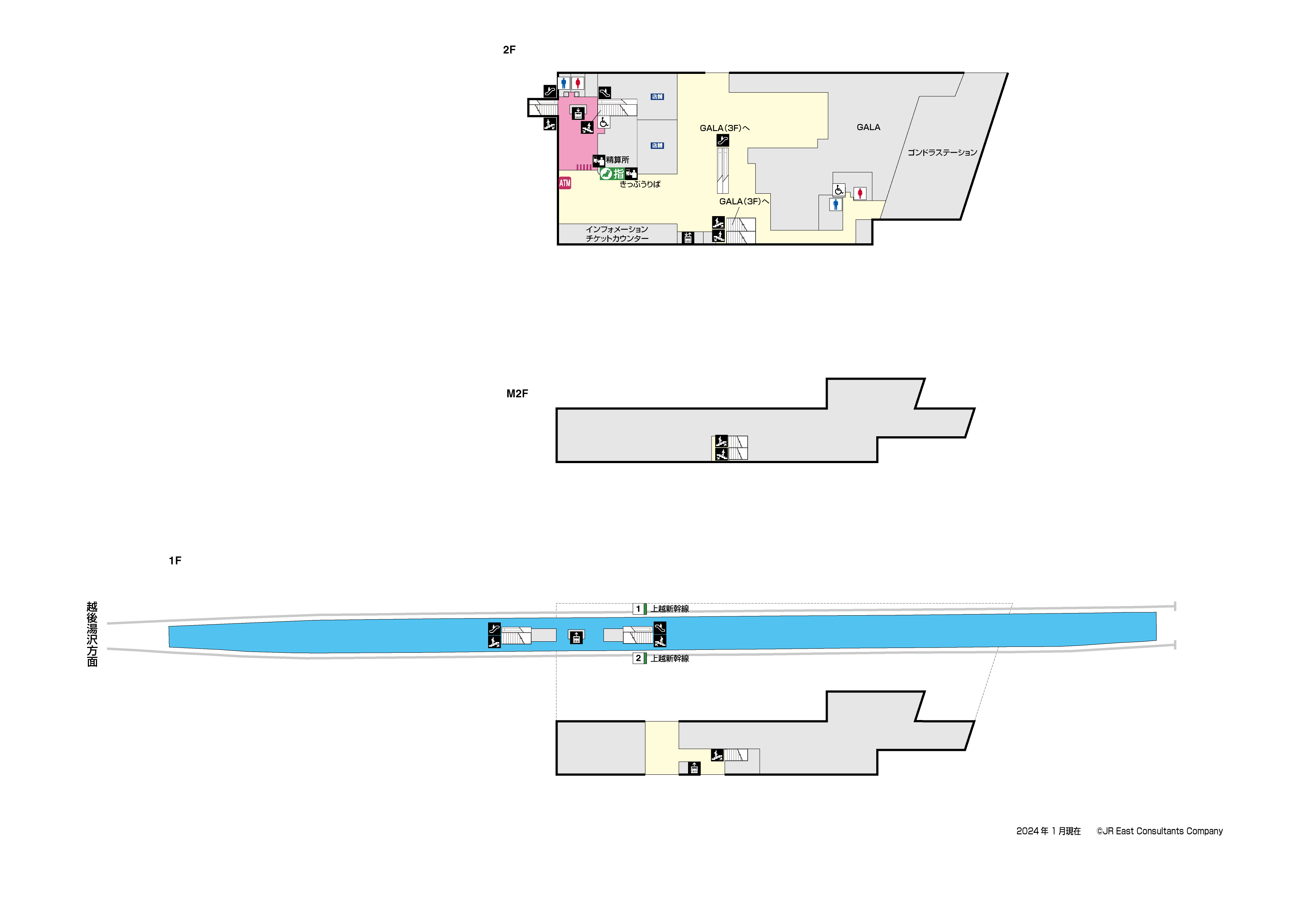 ガーラ湯沢駅（臨時）　1F-2F構内図