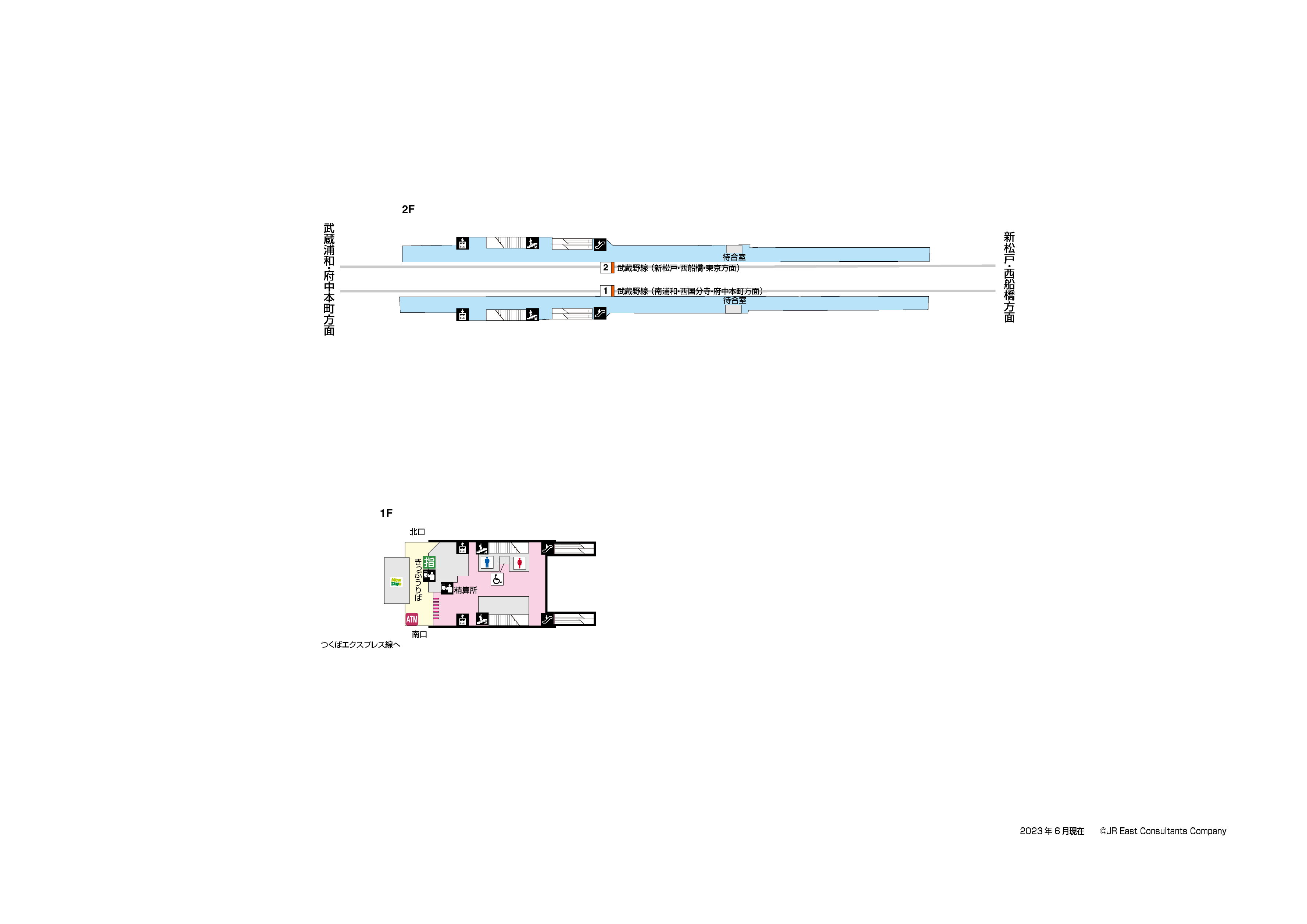 南流山駅　1F-2F構内図