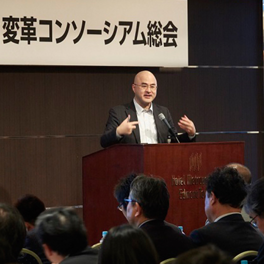 主な活動内容と体制