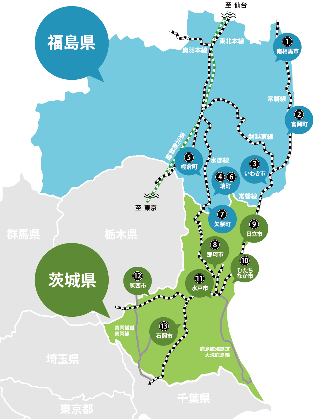 コースマップ