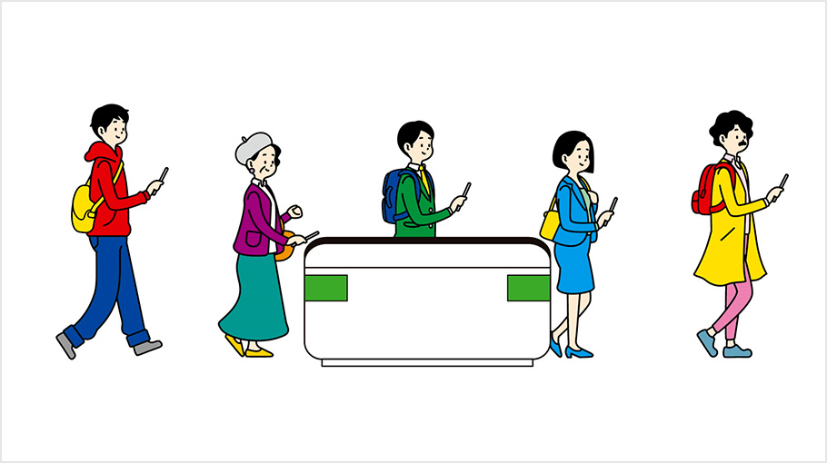 オフピークポイントサービスが変わります！ 15秒
