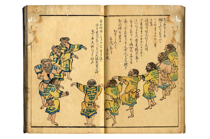 蝦夷漫画(輪踊り)