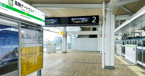 高輪ゲートウェイ駅のホームの様子