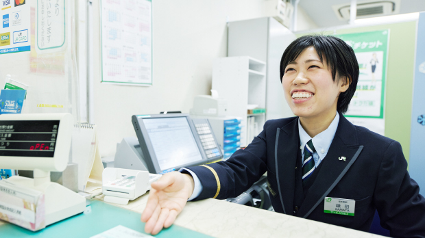 現在取り組んでいる仕事