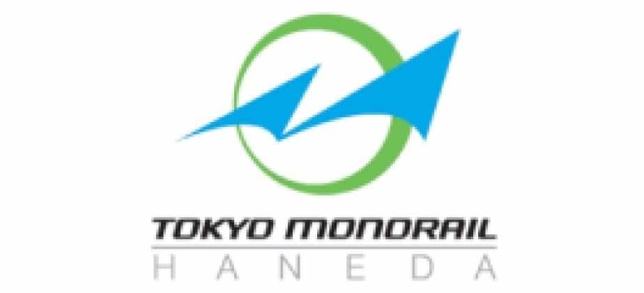 東京モノレール