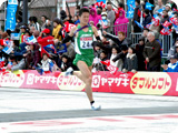 山田主将、目標達成の15位でゴール！