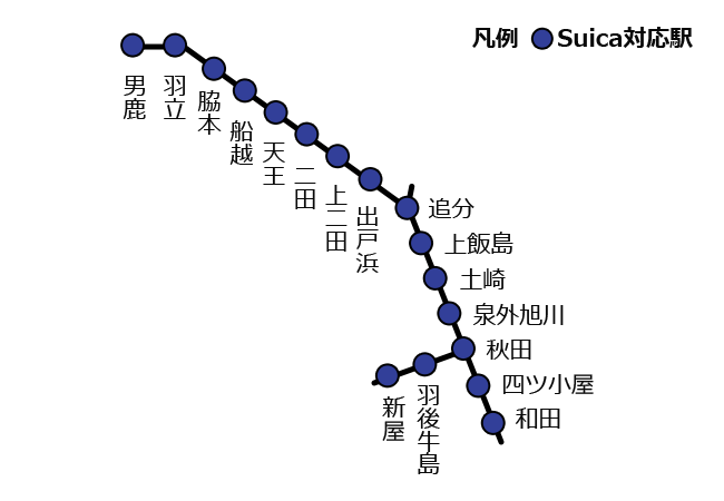 秋田利用可能エリア