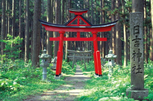 山王坊遺跡 日吉(ひえ)神社