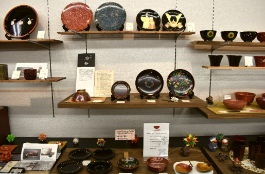 会津町方伝承館