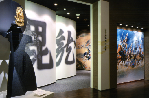 伝国の杜 米沢市上杉博物館