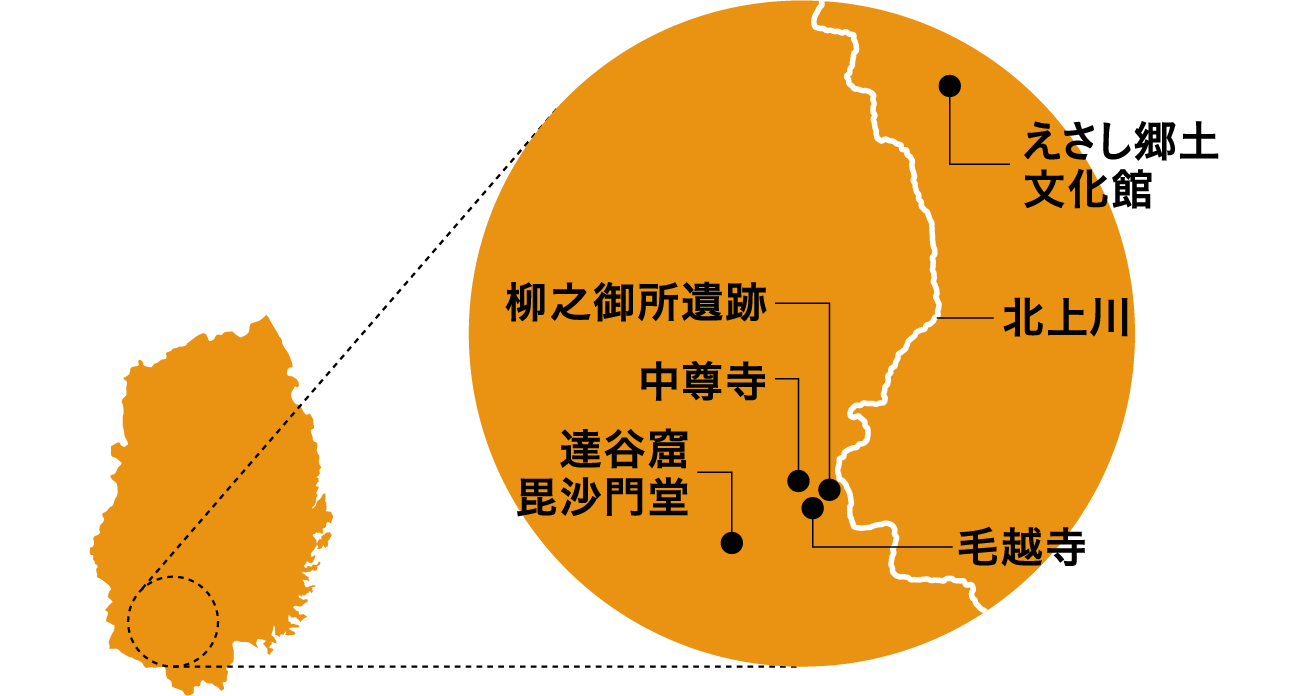 講座の舞台となった岩手県の地図