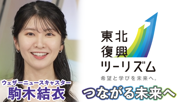 動画タイトル1