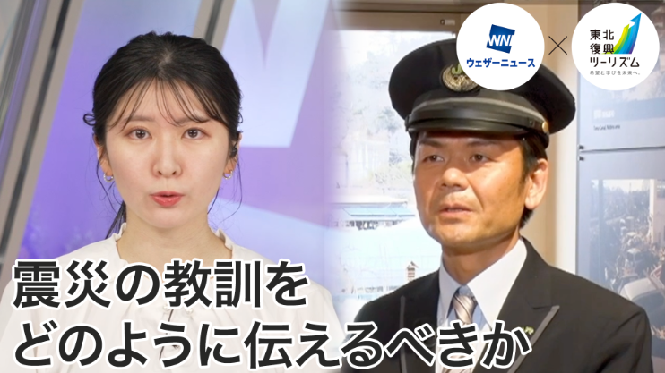 動画タイトル2