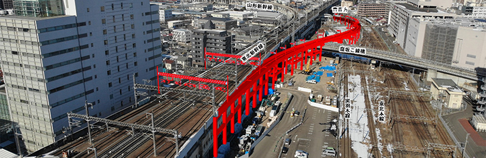 FUKUSHIMA APPROACH PROJECT