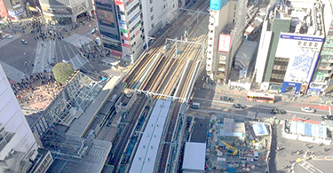 SHIBUYA PROJECT