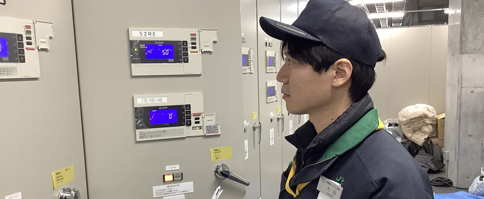 As a supervisor of power distribution equipment. 