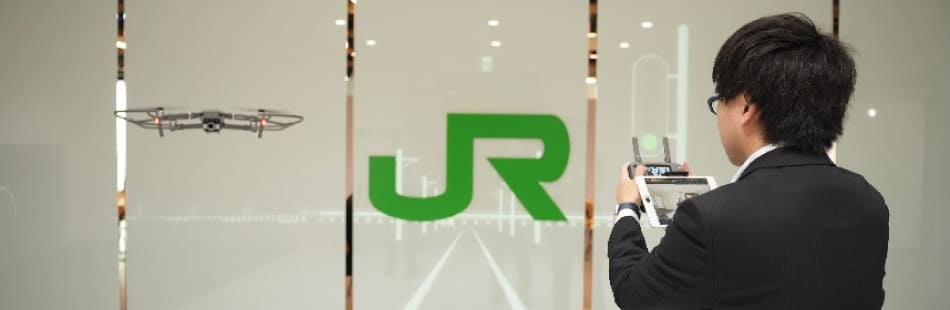 We aim to enhance the overall technological quality of the electric division of the JR East group.Read more on  how the employees  go about their daily work.