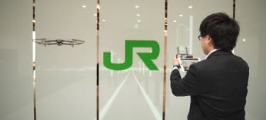 We aim to enhance the overall technological quality of the electric division of the JR East group.Read more on  how the employees  go about their daily work.