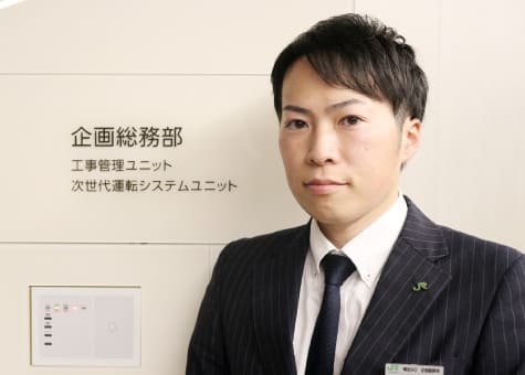 畑野 孝典 TAKANORI HATANO