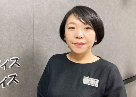 小林 友美 TOMOMI KOBAYASHI