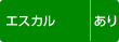 �G�X�J�� ����