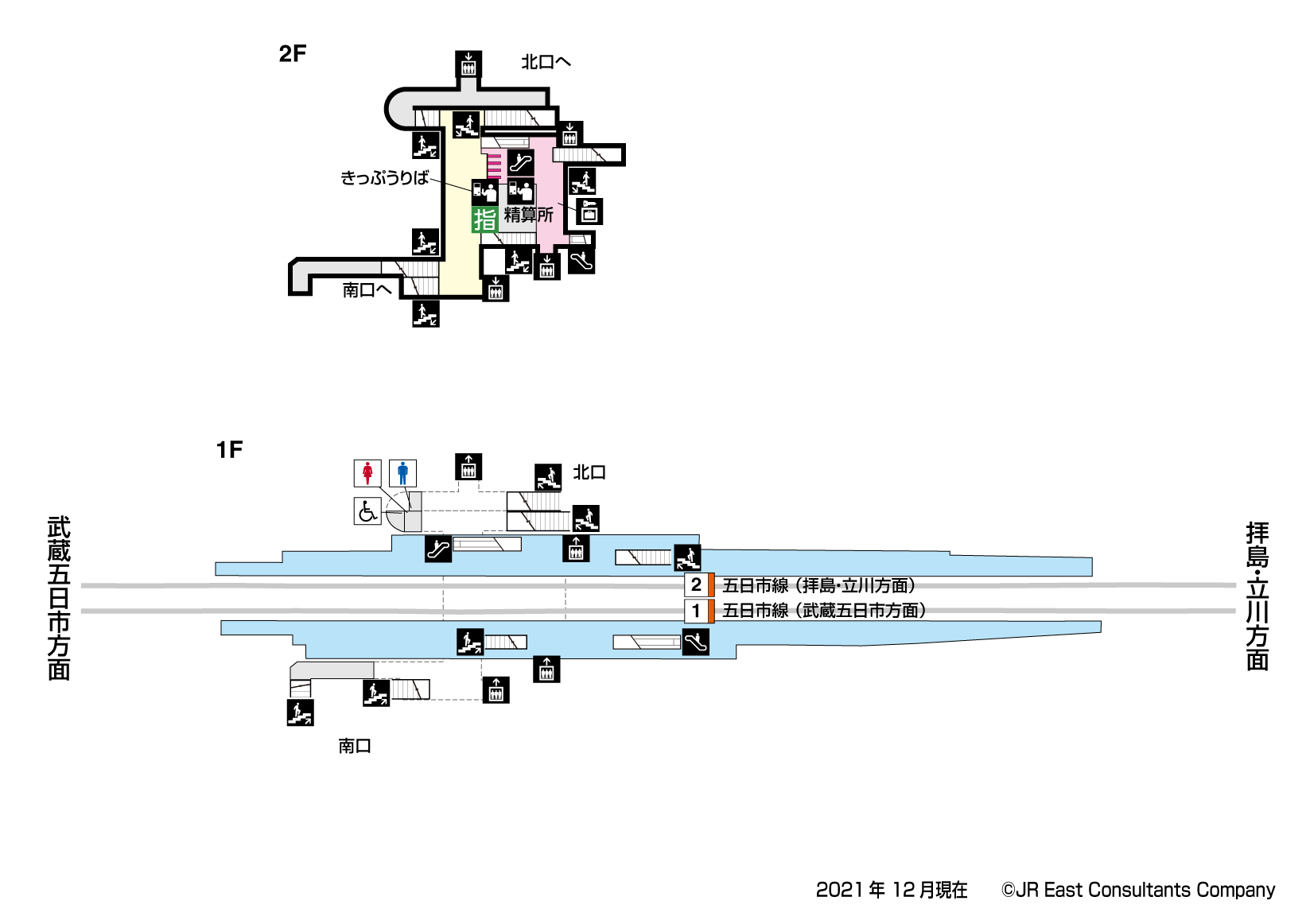 秋川駅　1F-2F構内図