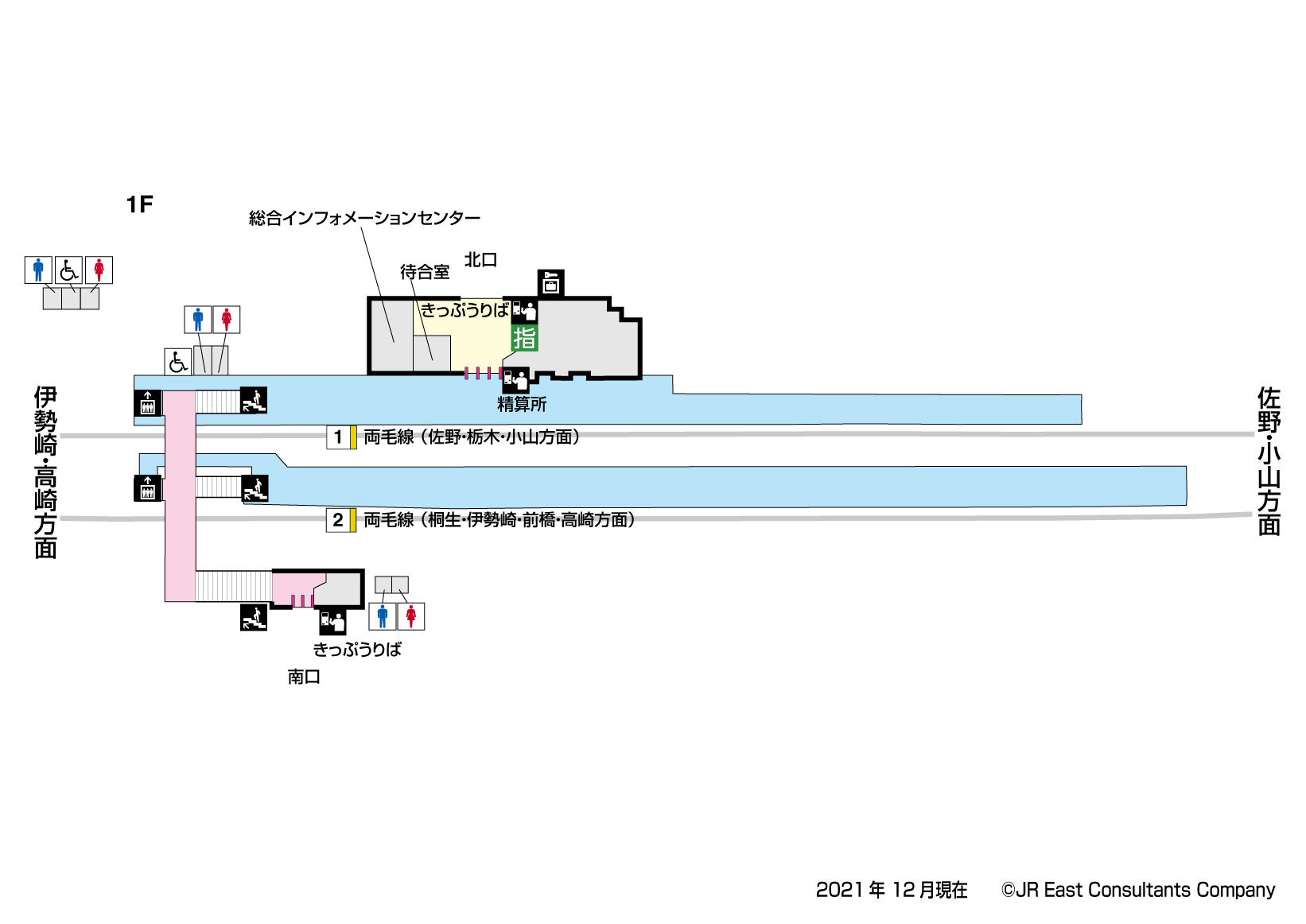 足利駅　1F構内図