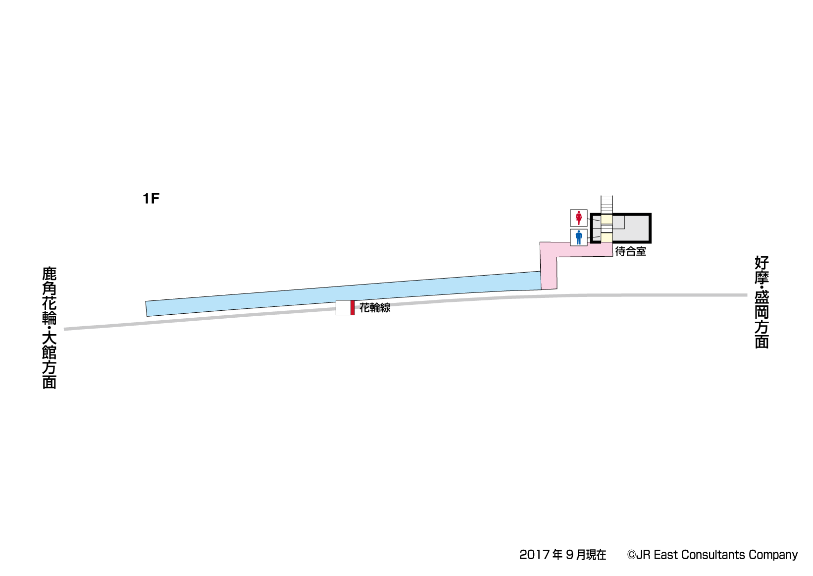 安比高原駅　1F構内図