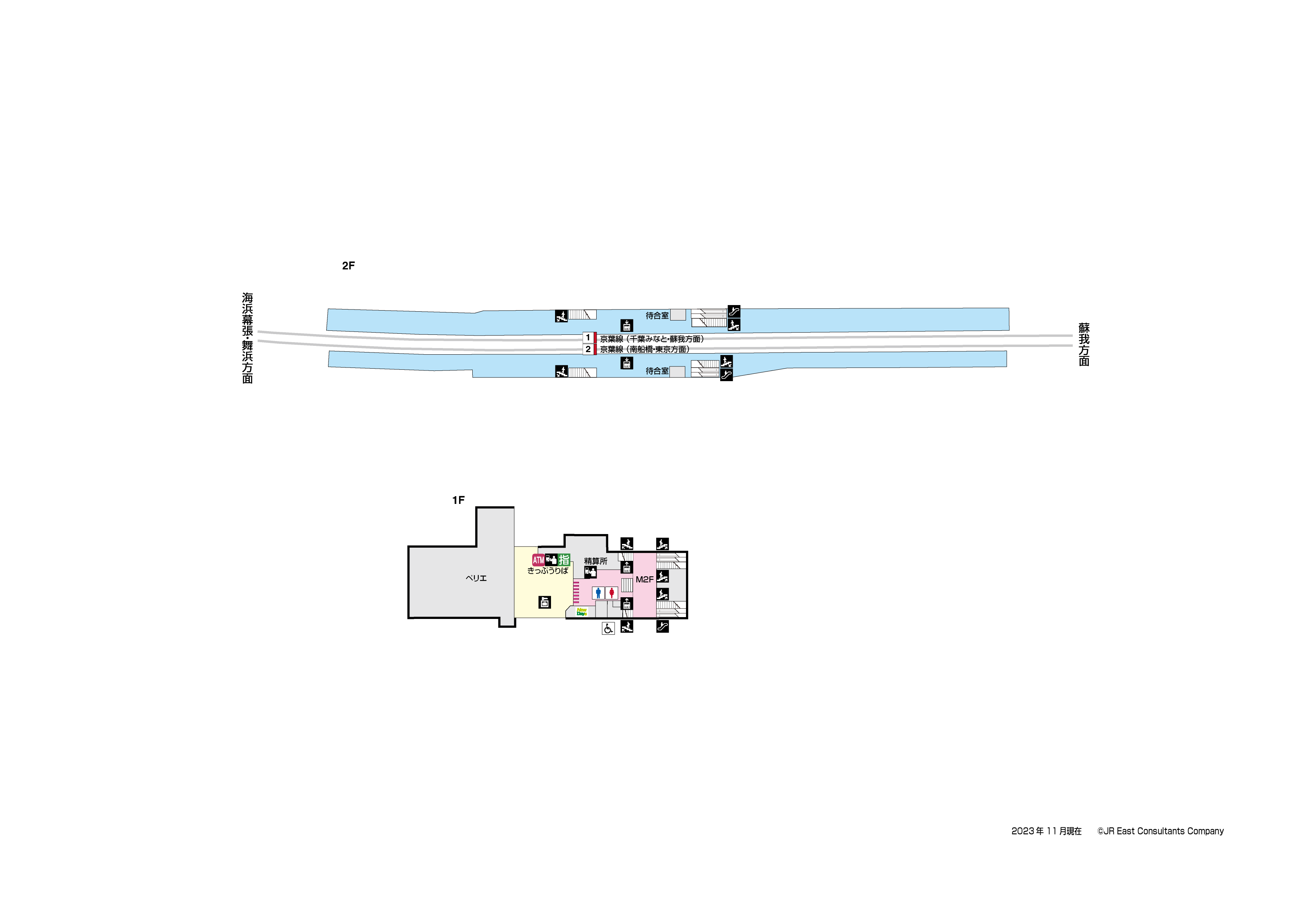 稲毛海岸駅　1F-2F構内図