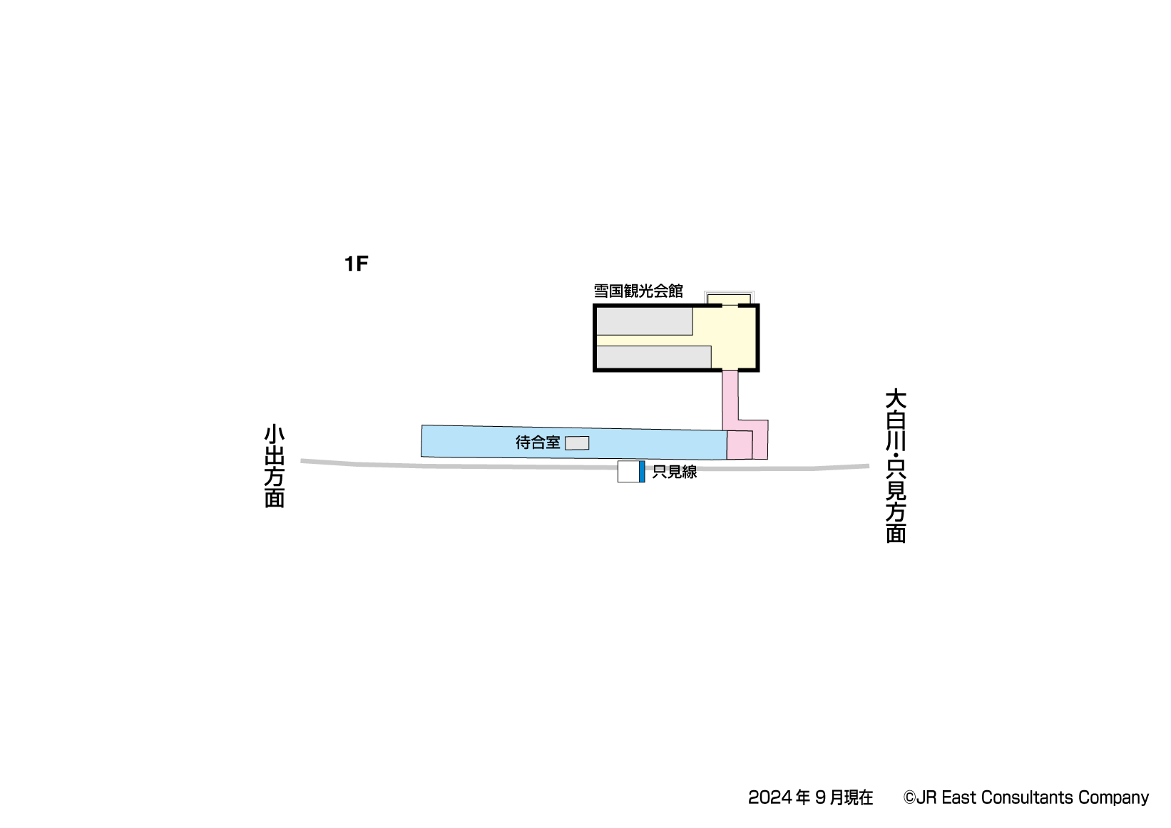 入広瀬駅　1F構内図