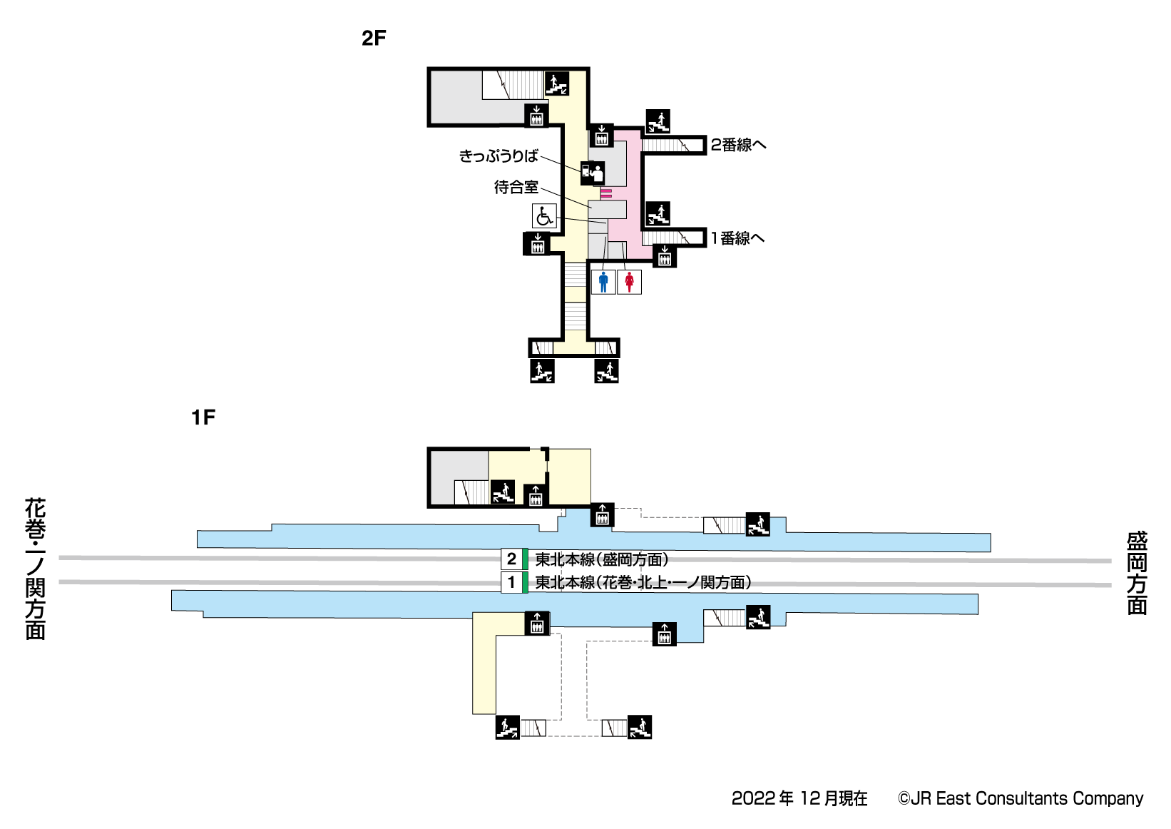 岩手飯岡駅　1F構内図