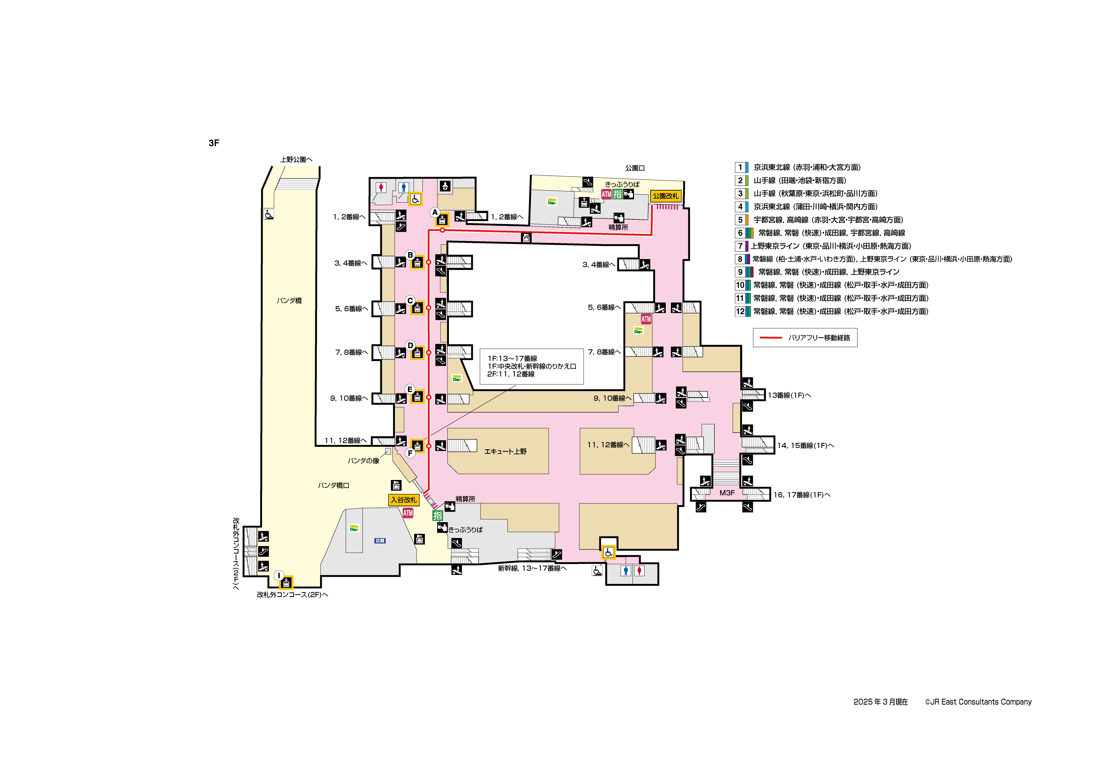 上野駅　3F構内図