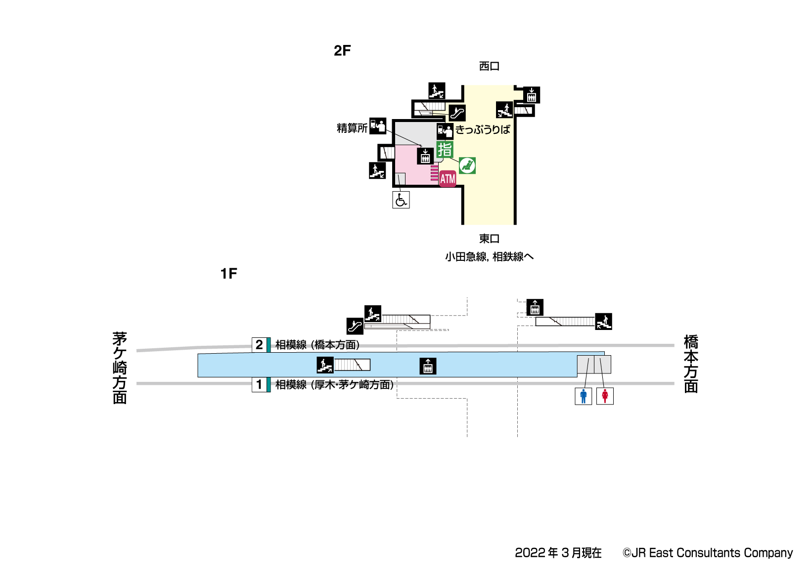 海老名駅　1F-2F構内図