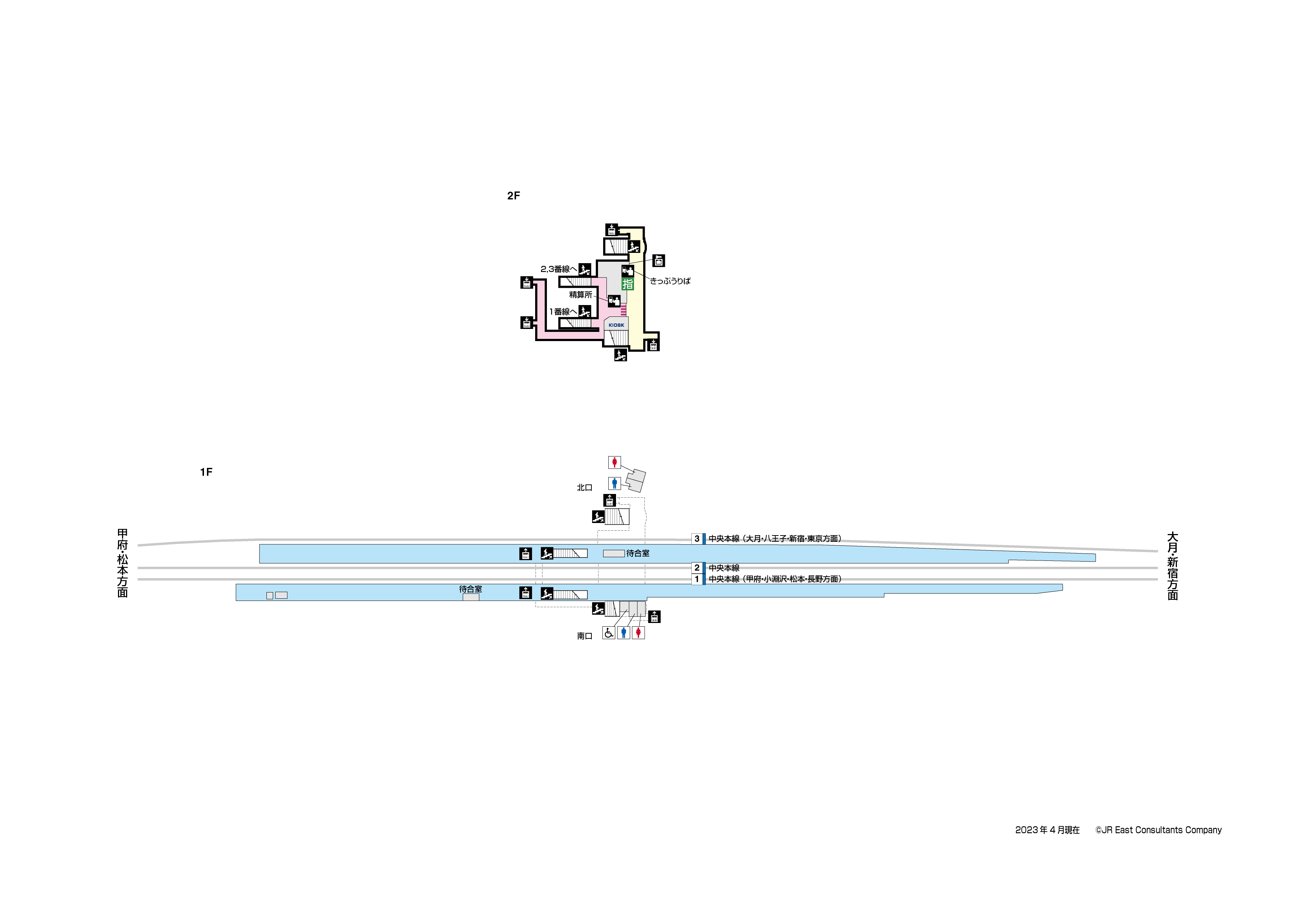 塩山駅　1F-2F構内図